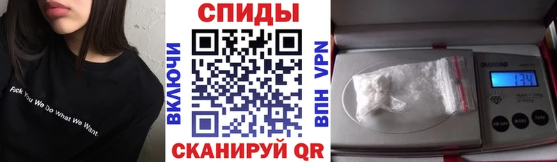 Amphetamine 97%  MEGA   мориарти формула  Зерноград 