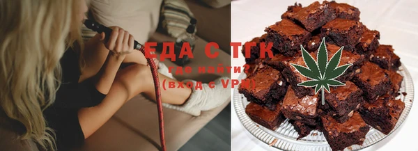 mix Пролетарск