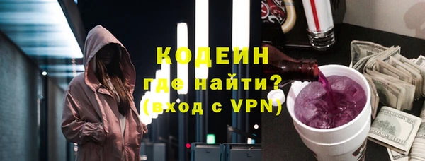 скорость mdpv Приозерск