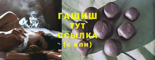 скорость mdpv Приозерск