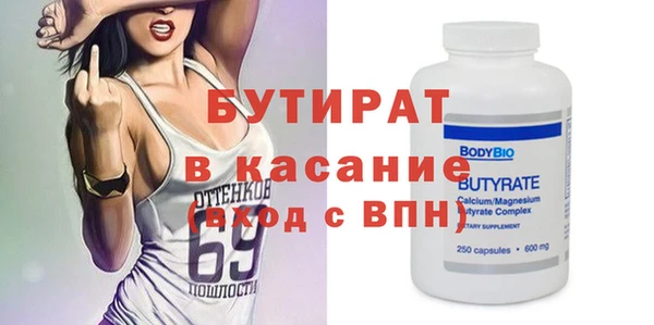 mix Пролетарск