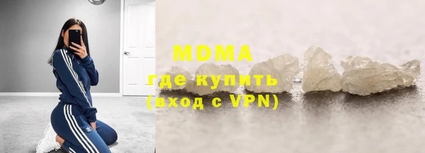 марки lsd Покровск