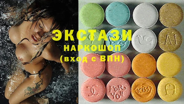 героин Абинск