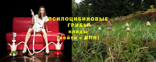 героин Абинск