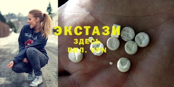 mix Пролетарск