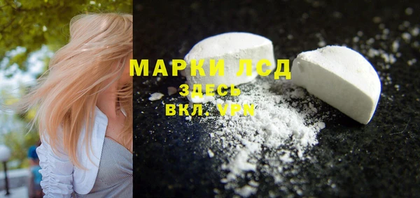 героин Абинск