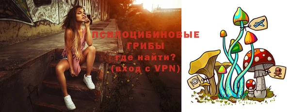 mix Пролетарск