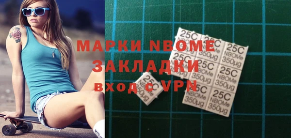 героин Абинск
