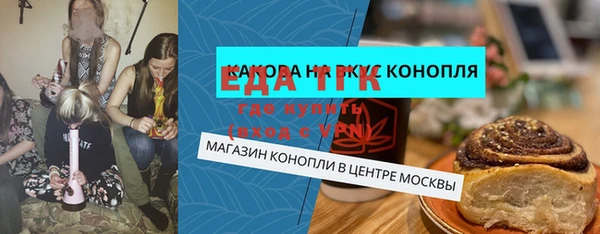 mix Пролетарск