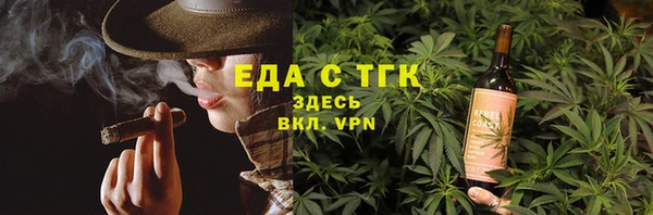 мдма Покачи