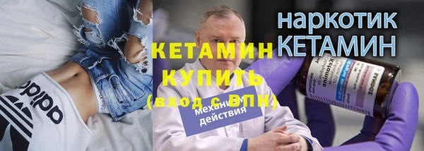 jwh Покров