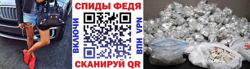Первитин кристалл  Зерноград 