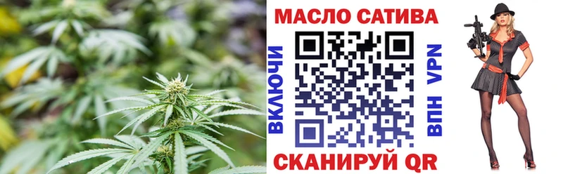 это Telegram Зерноград ТГК концентрат