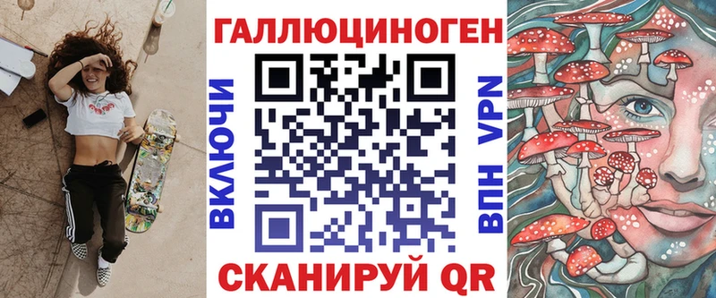 Псилоцибиновые грибы Psilocybine cubensis  Зерноград 