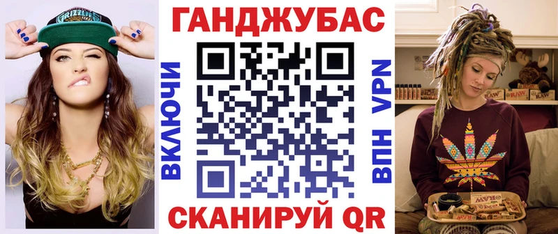 где можно купить наркотик  Зерноград  Конопля семена 